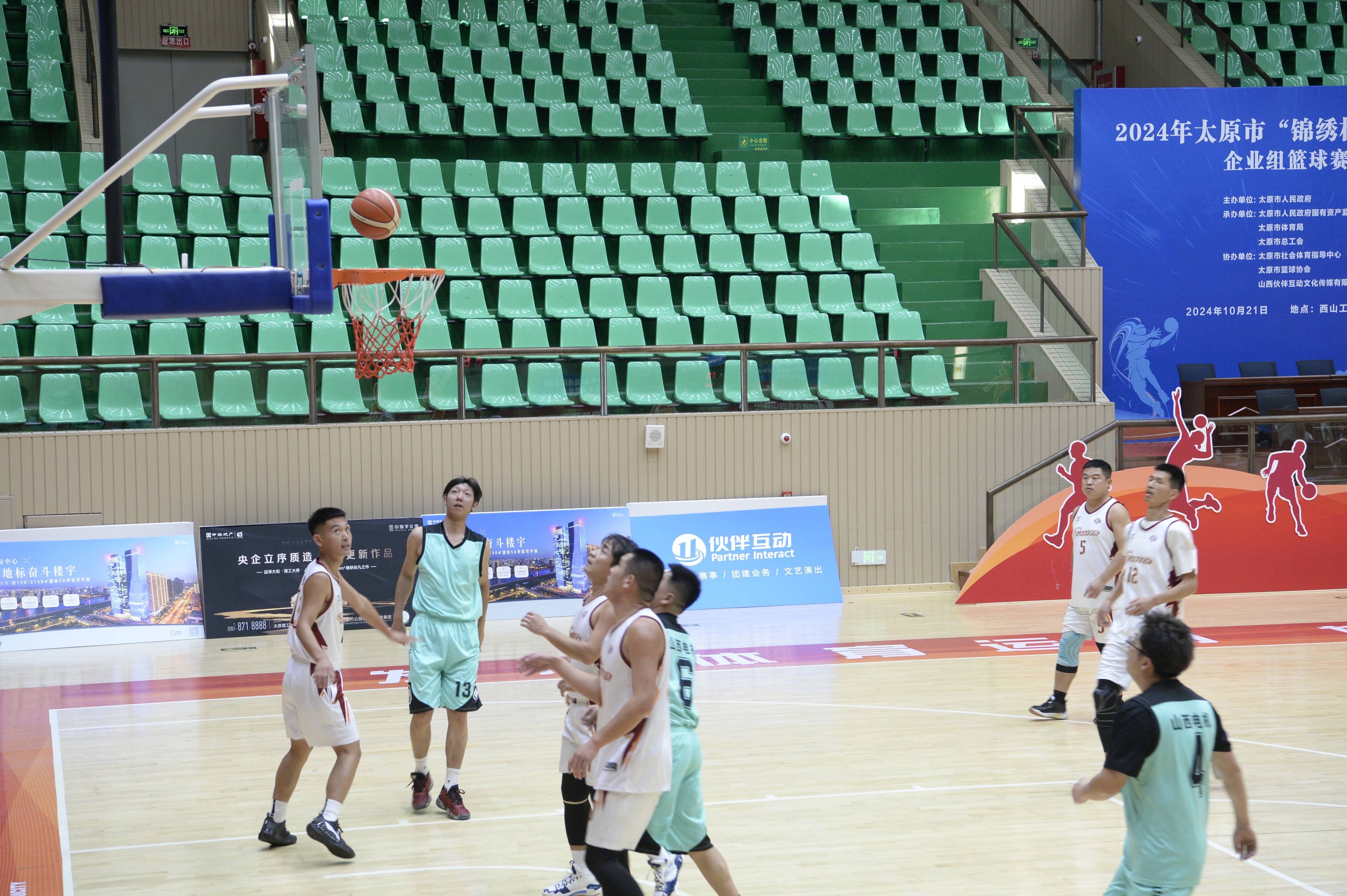 关于清明假期期间,篮球迷聚焦中国篮球联赛的信息 关于清明假期期间,篮球迷聚焦中国篮球联赛的信息