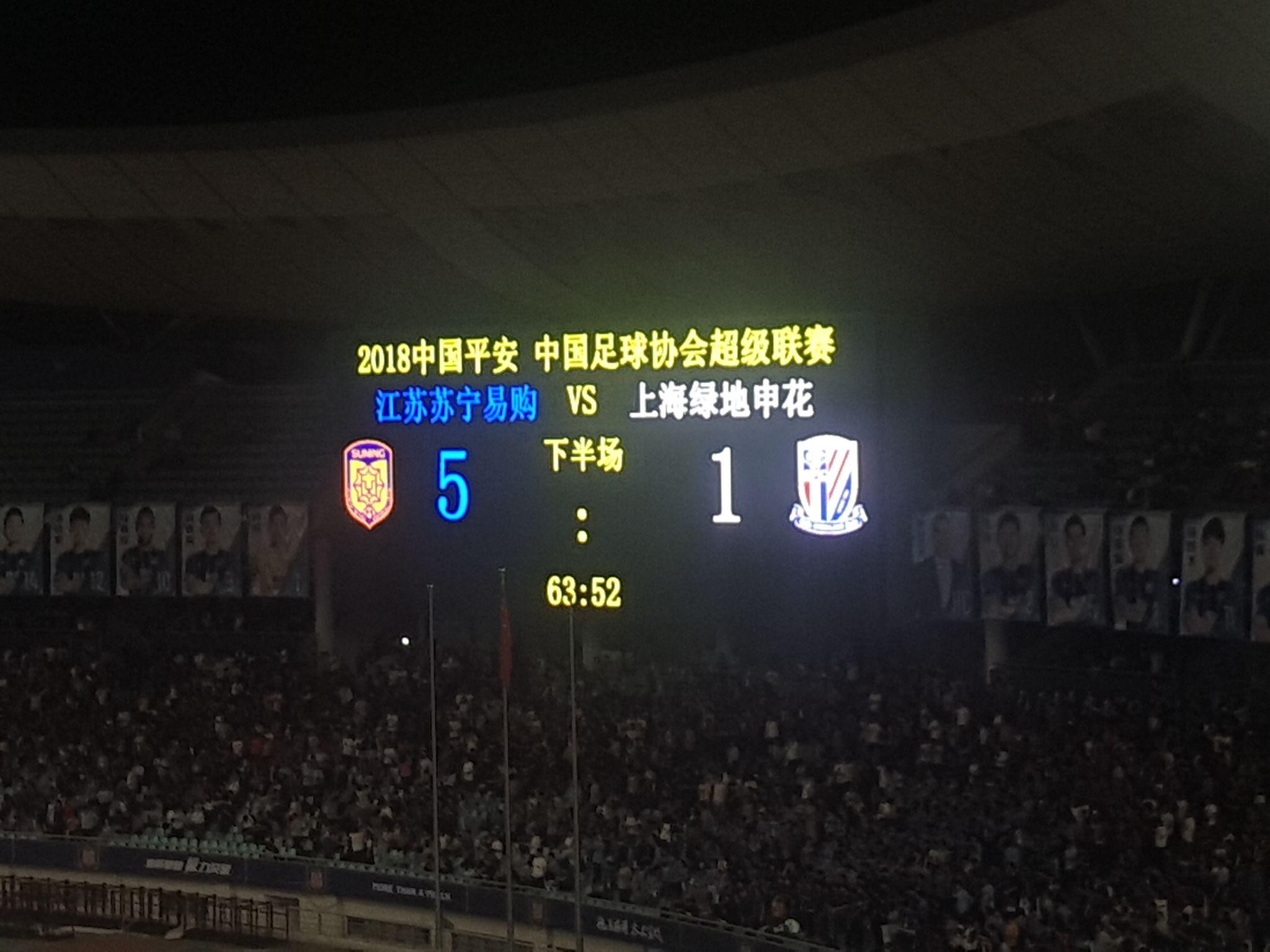 乐鱼-包含苏宁客场负于申花，近期表现疲软的词条