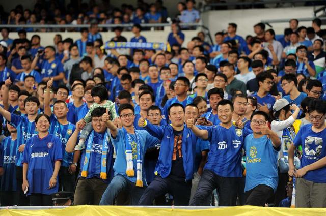 包含苏宁客场负于申花，近期表现疲软的词条