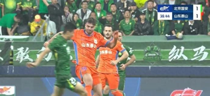 乐鱼体育登陆入口-精彩对抗，比赛胜负艰难预测的简单介绍