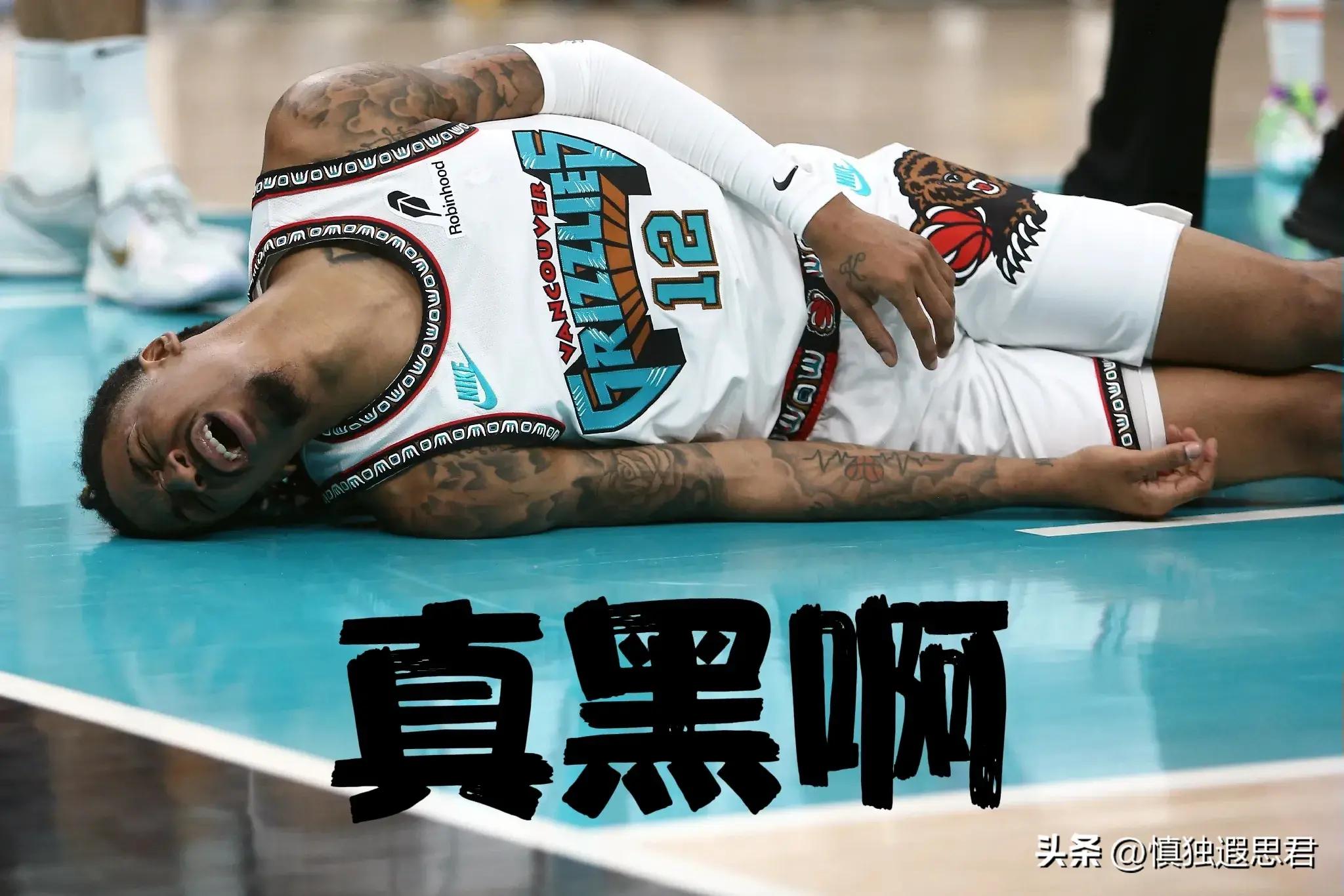 灰熊在客场爆冷击败爵士，奋力晋级