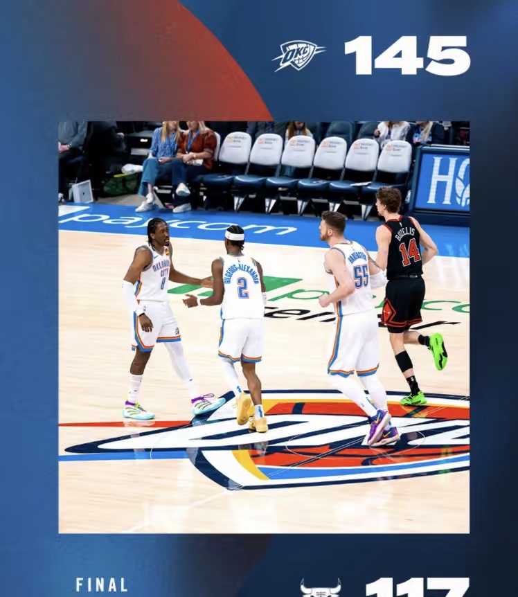 公牛队全员爆发,轻松击败对手晋级季后赛 公牛队全员爆发,轻松击败对手晋级季后赛