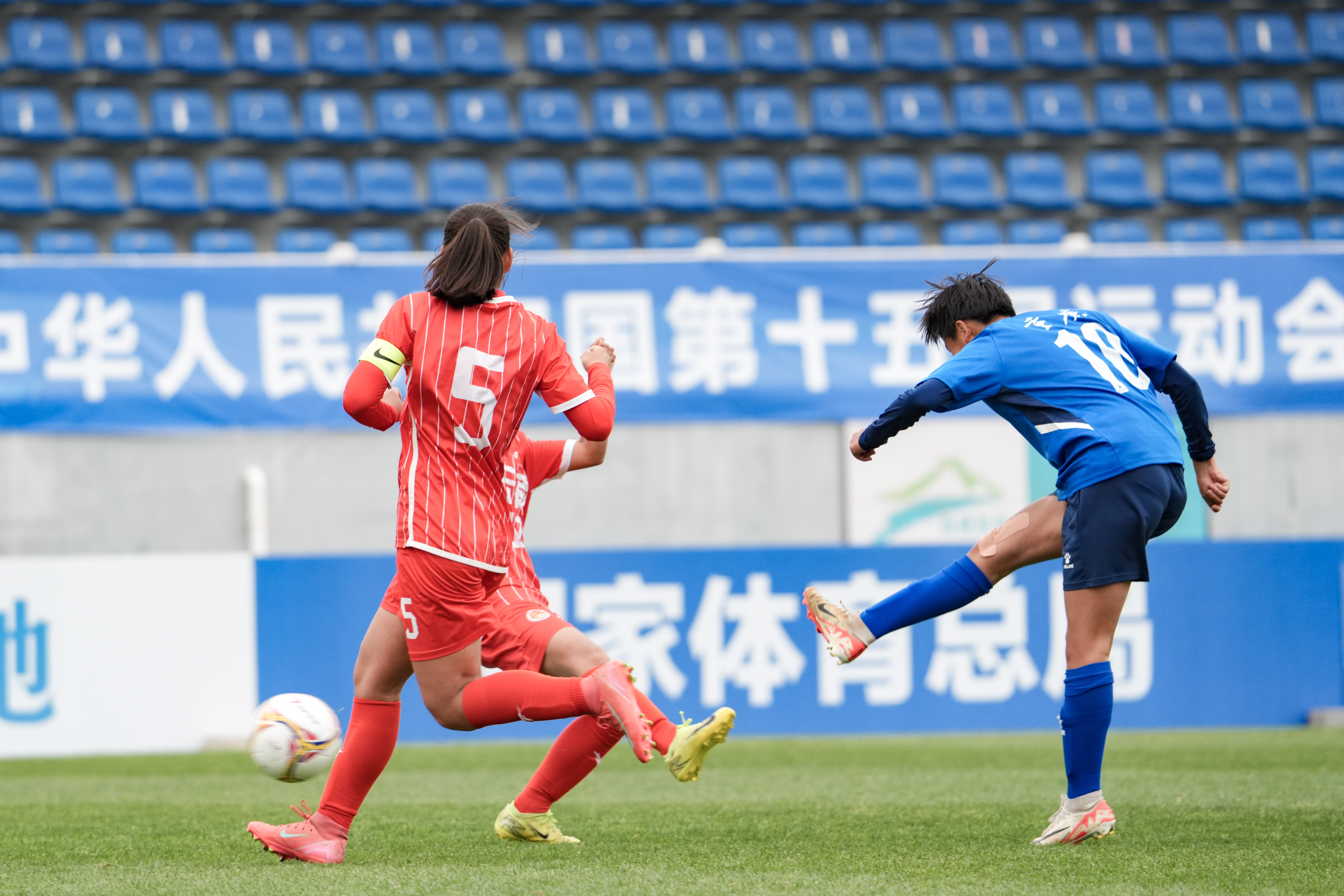 中国女子足球大赛的结果揭晓,球队表现抢眼 中国女子足球大赛的结果揭晓,球队表现抢眼
