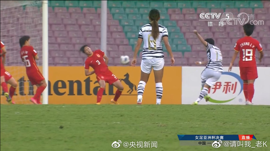 中国女子足球大赛的结果揭晓,球队表现抢眼 中国女子足球大赛的结果揭晓,球队表现抢眼