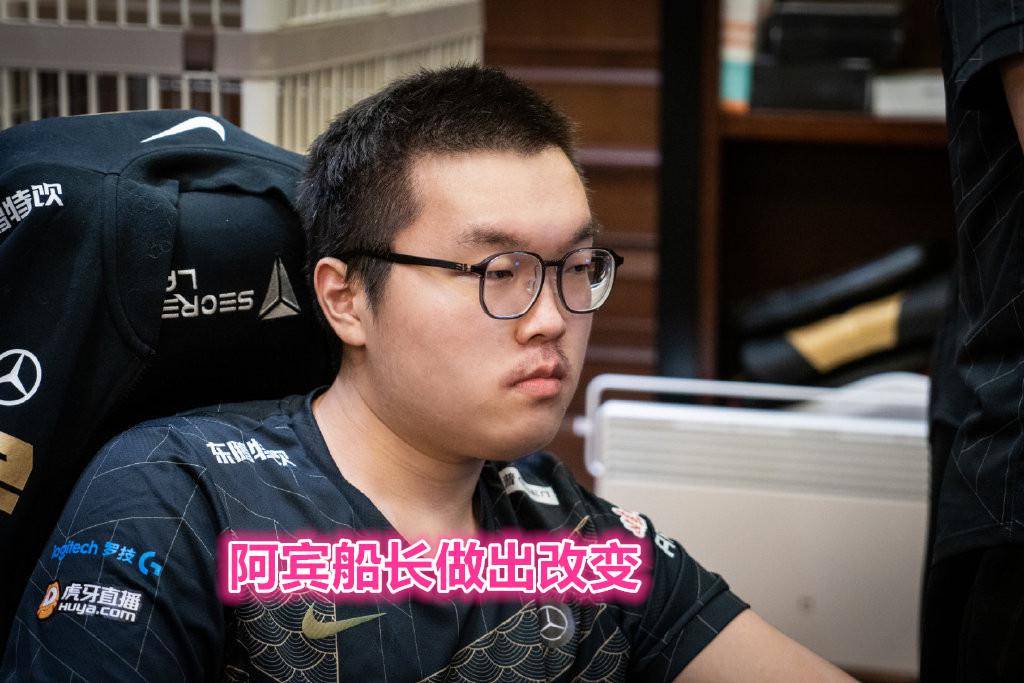 EG碾压GEN,Bin送出助攻 EG碾压GEN,Bin送出助攻