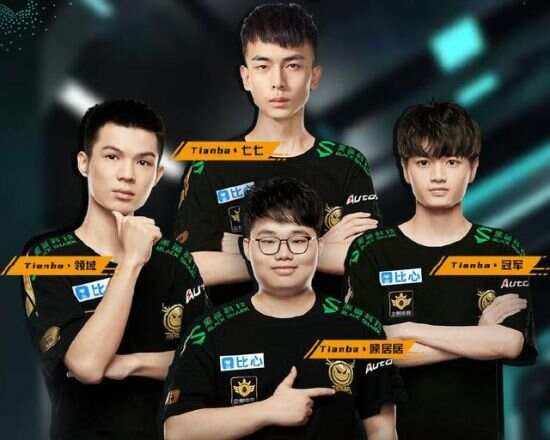 巴拉圭射击选手英姿飒爽,夺得桂冠 巴拉圭射击选手英姿飒爽,夺得桂冠