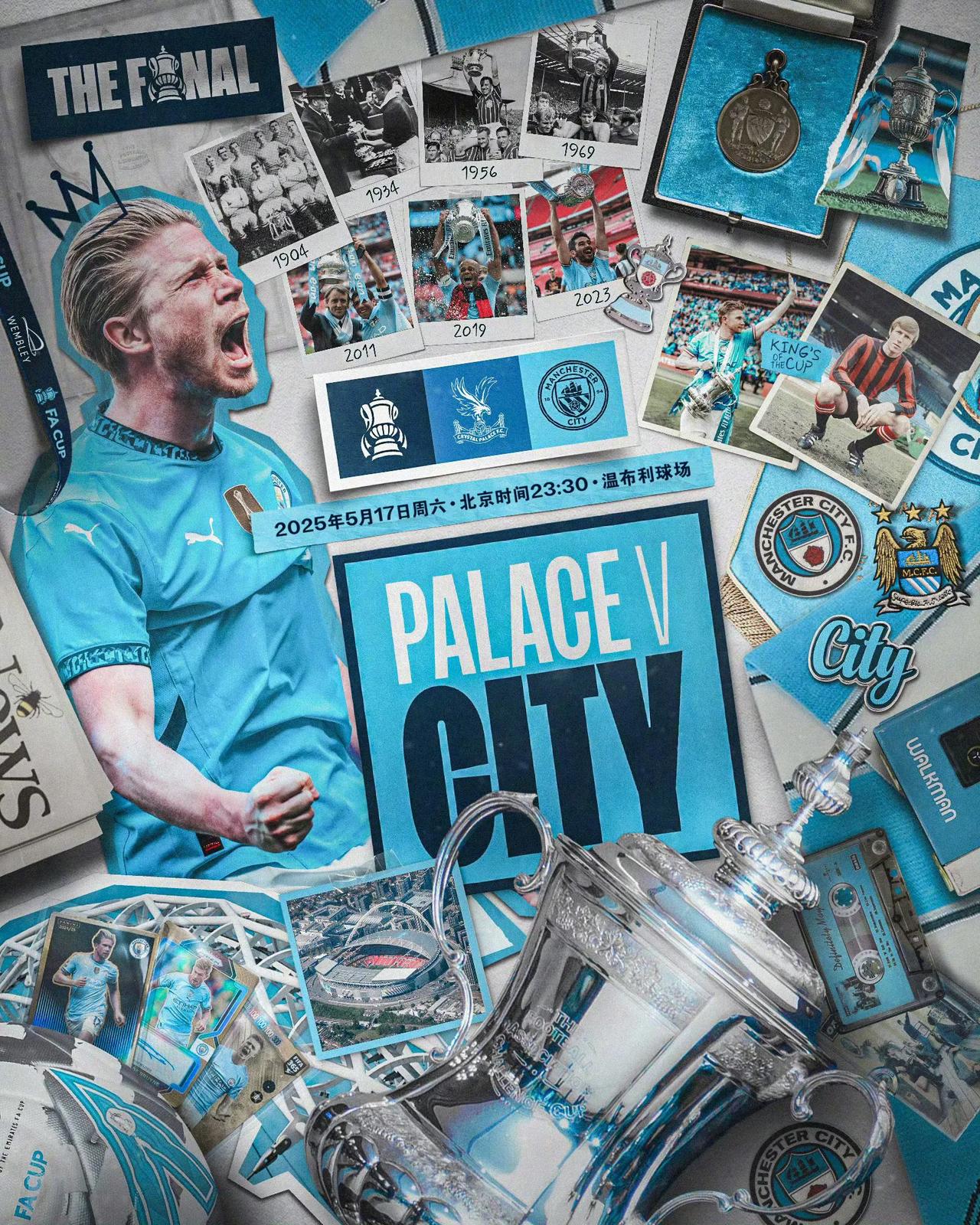 水晶宫击败哈德斯菲尔德，豪取三分的简单介绍