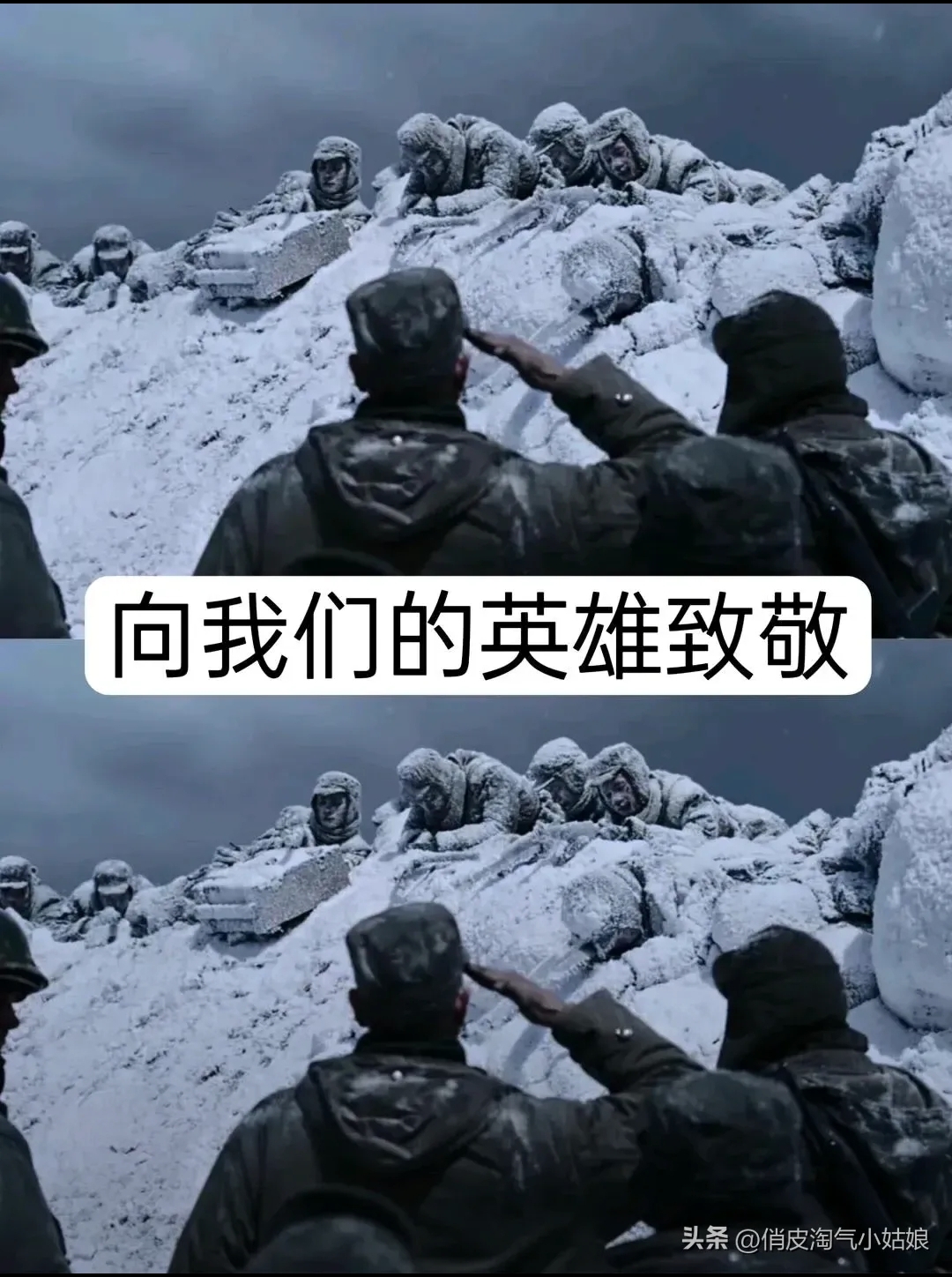 乐鱼体育官网-包含强强对话，看谁能在战场上笑到最后的词条