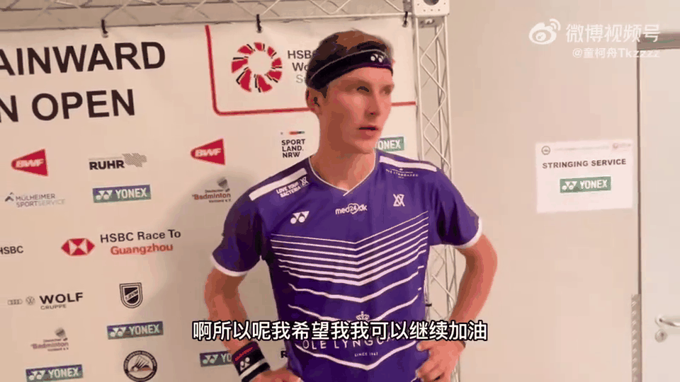 法国队轻取德国队,安赛龙惊艳四座的简单介绍 法国队轻取德国队,安赛龙惊艳四座的简单介绍